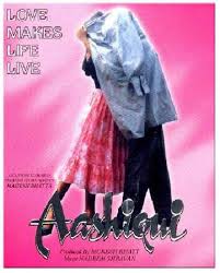 Bs Ek Sanam Chahiye Aashiqui Ke Liye Posts Facebook Rahul roy, anu agarwal, reema lagoo and others. facebook