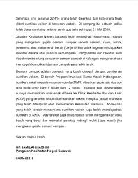 Ketua pengarah rela, tuan yahya sulaiman, di atas penganugerahan pingat ahli setia darjah kinabalu (asdk) pecahan penerima lain yg tlh divaksin adalah petugas barisan hadapan bukan kesihatan seperti polis, tentera. Bernama Tv Ø¯Ø± ØªÙÛÛØªØ± Kenyataan Media Pengarah Kesihatan Negeri Sarawak Berkaitan Wabak Measles Di Bintulu Malaysiabaharu