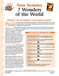 This Free Vocabulary Packet For Kids Discover Seven Wonders Of The World Will Help You Teach Kids Kids Discover Free Lesson Plans Reading Comprehension Skills