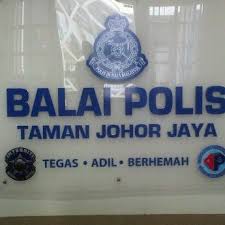 Jalan permas utara, johor bahru, malaysia. Photos At Balai Polis Johor Bahru Johor
