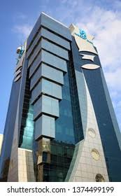 Bank saderat iran | linkedin www.linkedin.com bank saderat iran | as a private bank , bsi was established in 1952. Search Bank Saderat Iran Logo Vectors Free Download