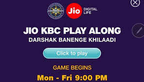 Dear Users Of Jio Lottery Now It Is Very Easy To Participate In Jio Lottery Winners 2018 Without Any Difficulties Or Registrat Lottery Winner App Play Chat App