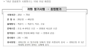 방미 중인 문재인 대통령은 21일(현지시간) 양국 주요기업인들이 참석하는 '한미 비즈니스 라운드 테이블' 행사에 참석해 본격적인 경제·통상 정상외교 활동에 돌입했다.미국을 방문중인 문재인. ì•„ì›ƒì†Œì‹±íƒ€ìž„ìŠ¤