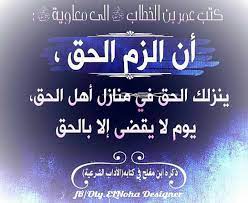 pin on the prophet muhammad peace be upon him صلى الله عليه وسلم