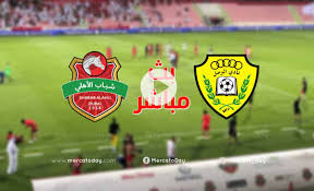 مباراة الاهلي ضد بايرن ميونخ ماتش al ahly vs bayern munich يترقب عشاق وجماهير النادي الأهلي مباراته أمام بايرن ميونخ في مباراة قوية تجمع بين. Ø¨Ø« Ù…Ø¨Ø§Ø´Ø± Ù…Ø´Ø§Ù‡Ø¯Ø© Ù…Ø¨Ø§Ø±Ø§Ø© Ø§Ù„Ø§Ù‡Ù„ÙŠ Ø¯Ø¨ÙŠ ÙˆØ§Ù„ÙˆØµÙ„ ÙÙŠ ÙƒØ£Ø³ Ø§Ù„Ø®Ù„ÙŠØ¬ Ø§Ù„Ø¹Ø±Ø¨ÙŠ Ø§Ù„Ø¥Ù…Ø§Ø±Ø§ØªÙŠ Ù…ÙŠØ±ÙƒØ§ØªÙˆ Ø¯Ø§ÙŠ