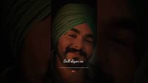 teriyan brown akhiyan