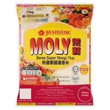 Pembayaran mudah, pengiriman cepat & bisa cicil 0%. Jasmine Moly Super Thai Fragrant Rice 10kg Tesco Groceries