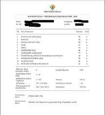 Semakan saps ibu bapa 2020 : Saps Ibu Bapa 2019 Semakan Keputusan Slip Pelajar Nkra