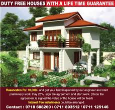 Best House Builders Sri Lanka Building Construction House Building Construction Home Builders