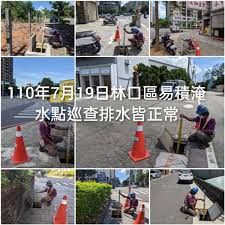 外观 中控 座椅 官图 更多图片 >. æœ‰å‚™ç„¡æ‚£ çƒŸèŠ±é¢±é¢¨ æ–°åŒ—é˜²æ±›æ•´å‚™å·²åˆ°ä½