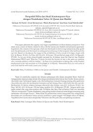 Saat ini hampir sebahagian besar aktivitas ekonomi kita berbasiskan kepada sistem ini. Pdf Perspektif Riba Dan Studi Kontemporer Nya Dengan Pendekatan Tafsir Al Quran Dan Hadits