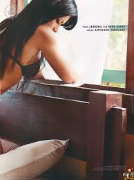 Dani Sperle in SEXY Magazine | Your Daily Girl