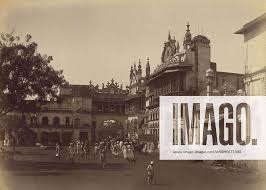 The Moti Mahal, Bhopal C.I., Lala Deen ...