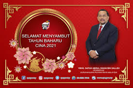 Mengendalikan pilihanraya bagi melaksanakan pembentukan kerajaan secara teratur. Suruhanjaya Pilihan Raya Malaysia On Twitter Selamat Menyambut Tahun Baharu Cina Tulus Ikhlas Daripada Pengerusi Suruhanjaya Pilihan Raya Malaysia