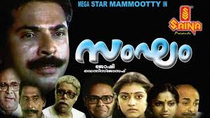 Supporting actor ● actor ● producer. Sangham 1988 Trakt Tv
