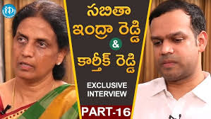 Sabitha Indra Reddy & Karthik Reddy Interview || Part