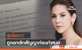 ดาราสาวชื่อดัง หมิว สิริลภัส เผยคลิปนาทีถูกชายนิรนามเดินตามเข้าห้องน้ำหญิงในปั๊มช่วงกลางดึก ก่อนขึ้นรถราชการจากไป แถมชนท้ายรถเก๋งผู้. Vslowfuon7k8m