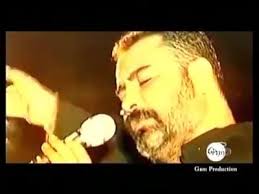Nostalji Muzik Safak Turkusu Ahmet Kaya Beni Burada