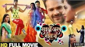 Explore latest episodes of all your favourite shows aired on zee channels on zee5. Khesari Lal Full Hd Video Song Bhojpuri Nghenhachay Net
