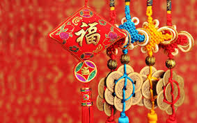 วันตรุษจีน 2563 กับ 7 คำถามยอดฮิต วันตรุษจีน 2563 ที่คนอยากรู้ วันตรุษจีน 2020 ตรุษจีน 2563 มีเรื่องอะไรบ้างที่ควรรู้. à¸§ à¸™à¸•à¸£ à¸©à¸ˆ à¸™ 2561 Home