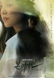 Lk21terbaru merupakan situs yang menyediakan film indoxxi dengan kualitas terbaik. Pin Di Korean Dramas