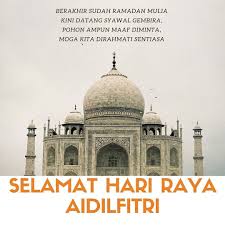 We did not find results for: Selamat Hari Raya Aidilfitri Balikkamping Raya Aidilfitri Bestwish Anart Love Aidilfitri Quotes Travel Quotes Inspirational Travel