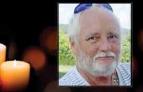 IN MEMORIAM: IBEW Local 1439's Gerald 'Jerry' F. Hagan