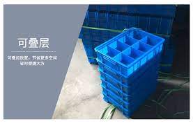 塑料分格周转箱小号螺丝盒加厚零件盒分类收纳盒五金工具盒物料盒 tmall com天猫 ice cube cube ice cube tray
