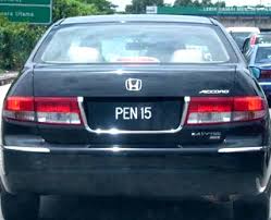 We have a huge range of low cost registrations, great for customising your vehicle on a budget. 11 Exclusive Number Plates That Are Specially Reserved Or Bought By Drivers In Malaysia