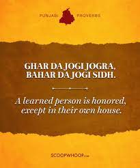 25 Best Punjabi Kahawats About Life 25 Beautiful Punjabi One Liner Proverbs