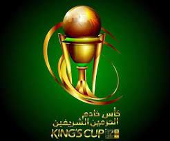 الاتحاد السعودي يحدد موعد نصف نهائي كأس خادم الحرمين الشريفين. Ø£Ø®Ø¨Ø§Ø± 24 Ù„Ø¬Ù†Ø© Ø§Ù„Ù…Ø³Ø§Ø¨Ù‚Ø§Øª ØªØµØ¯Ø± Ø¬Ø¯ÙˆÙ„ Ù…Ø¨Ø§Ø±ÙŠØ§Øª Ø§Ù„Ø¯ÙˆØ± Ø§Ù„Ù€ 32 Ù„ÙƒØ£Ø³ Ø®Ø§Ø¯Ù… Ø§Ù„Ø­Ø±Ù…ÙŠÙ† Ø§Ù„Ø´Ø±ÙŠÙÙŠÙ†