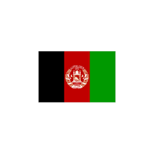 The current flag was adopted on august 19, 2013, but many similar designs had been in use throughout most of the 20th century. Afghanistan Flag Canepa Campi