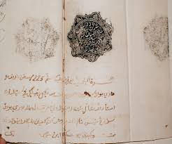 Zas zyed, wnaw abd aziz, nr hanif. Asian And African Studies Blog Seals