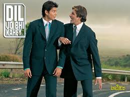 Image result for film (Dil Jo Bhi Kahey.)(2005)