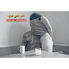 كلام غزل عن الغمازات ليدي بيرد. Falsehood God Incompetence Ø´Ø¹Ø± ØºØ²Ù„ ÙØ§Ø­Ø´ Ø¹Ø±Ø§Ù‚ÙŠ Ø´Ø¹Ø¨ÙŠ Geometry Rumor Issue