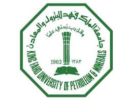 جامعة الملك فهد للبترول والمعادن تعلن بدء القبول للالتحاق ببرامج الدراسات العليا صحيفة وظائف الإلكترونية Minerals