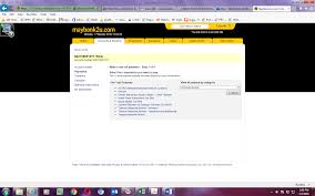 Step By Step For Maybank 2u Internet Banking