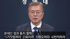 ±³È²¹æºÏ°ÅÁþ¸»? Çѹ̿¬ÇÕ °ø±ºÈÆ·ÃÃæ°ÝÀû ½Çü!