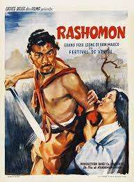 Rashomon Akira Kurosawa 1950 Japanese Movie Poster Japanese Movie Best Movie Posters