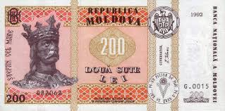 Banci și case de schimb moldovei, unde puteți să schimbați euro și leu moldovenesc. File Md 200 Lei Av Jpg Wikimedia Commons
