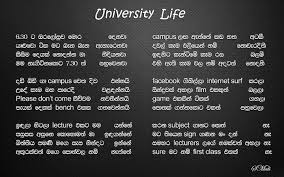 We did not find results for: University Poems