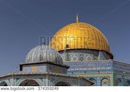 This mosque is located in jerusalem the old city. Al Aqsa Mosque Shrine Image Photo Free Trial Bigstock