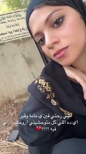 زيارة القبر في لحظات الشوق