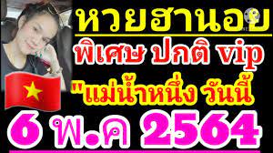 We did not find results for: à¸«à¸§à¸¢à¸®à¸²à¸™à¸­à¸¢à¸§ à¸™à¸™ à¹à¸¡ à¸™ à¸³à¸«à¸™ à¸‡ 6 5 64 Newsenb Com