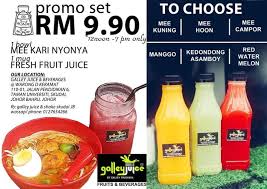 Homestay in johor bahru near pulai springs country club. Galley Juice Shake Skudai Jb Home Facebook