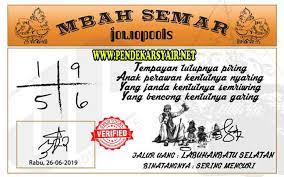 Syair Togel Hongkong Hari Ini 26 Juni 2019 Mei 11 April Berlari