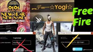 How to change free fire name? à®¤à®® à®´ How To Change Nick Name In Free Fire For 49 Diamond Free Fire Tamil Free Fire 05 Youtube