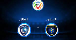 الاسطورة لبث المباريات لايف livehd7 موقع الأسطوره مباريات اليوم اون لاين live hd7 , alostora لمشاهدة مباريات اليوم بث مباشر روابط بث مباشر الاسطورة للجوال بدون تقطيع. Rsyi3yrrr7hdkm
