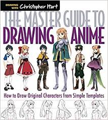 Amazon Com The Master Guide To Drawing Anime How To Draw