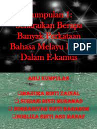 Sebuah kamus yang mengetengahkan dan memperkenalkan perkataan klasik kepada masyarakat moden. E Kamus Bahasa Melayu Klasik